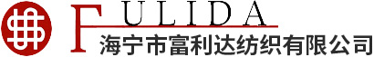 溧陽市同富機械有限公司